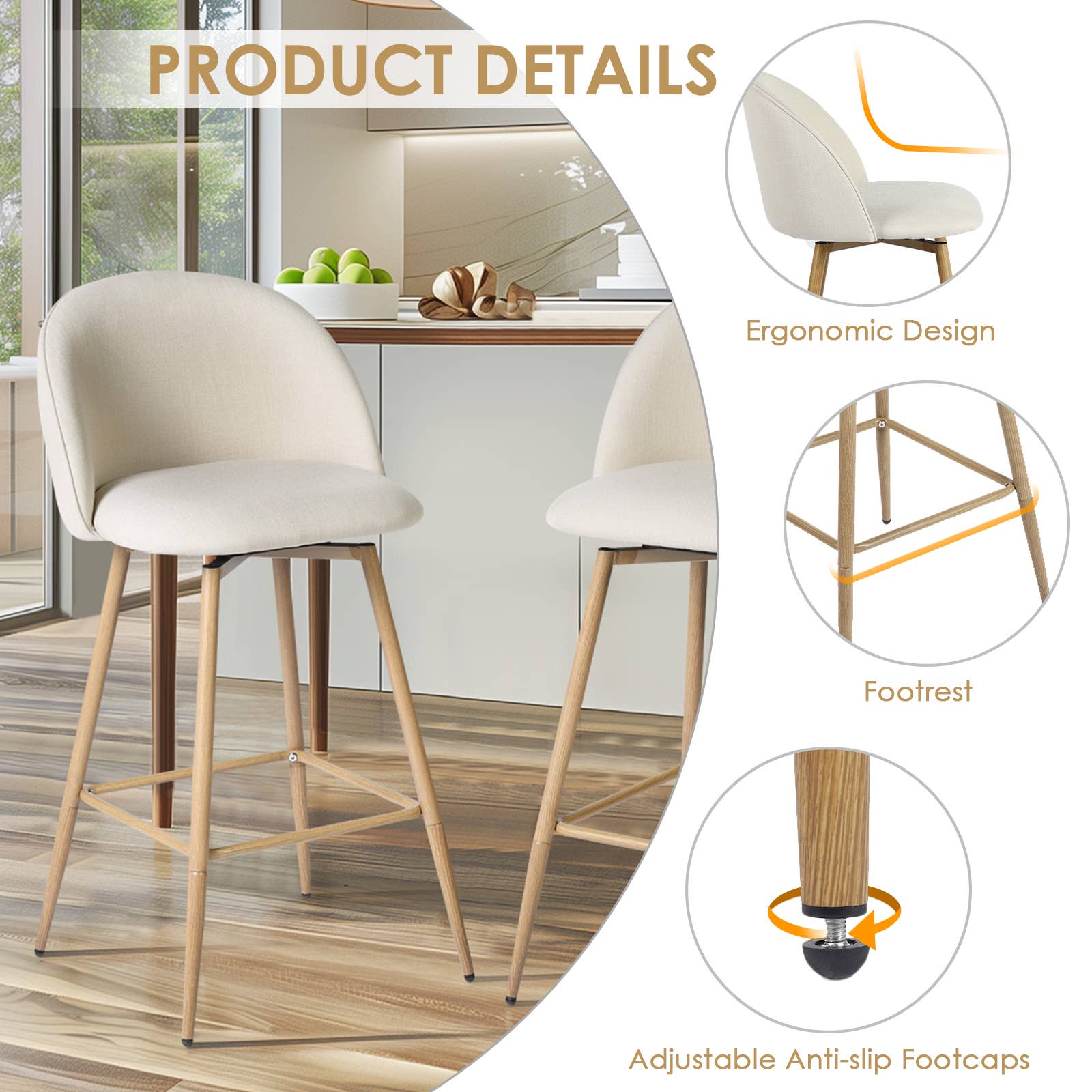 Tabouret de bar pivotant moderne 26 po — Beige (l'unité)